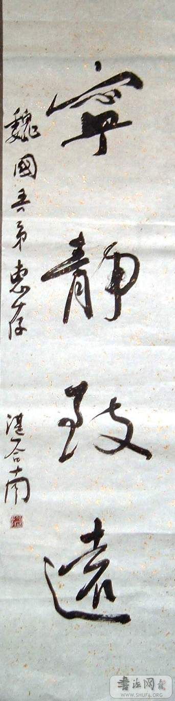 DSCF0790.JPG