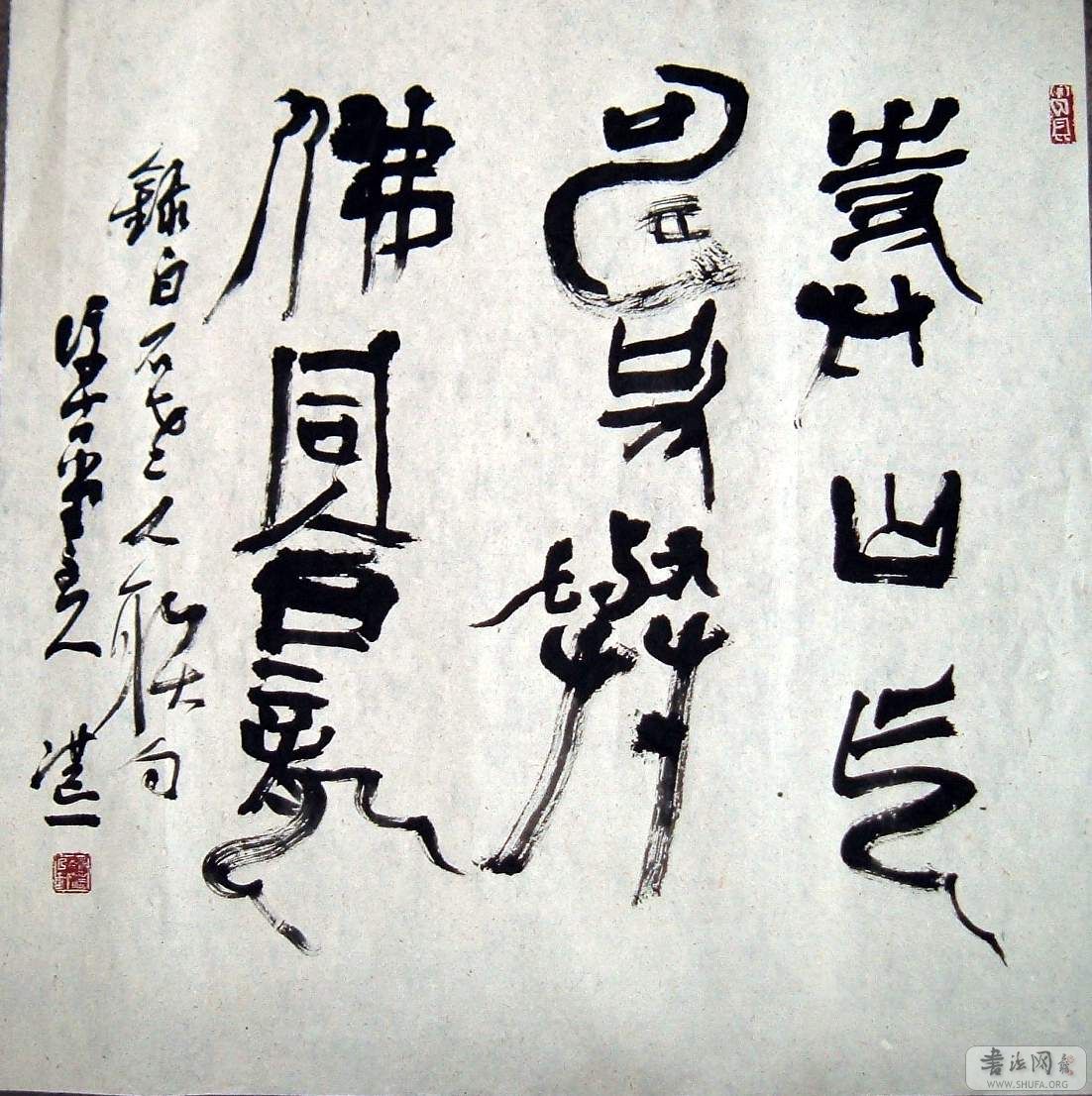 DSCF0752.JPG