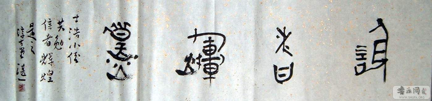DSCF0785.JPG
