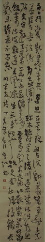 Ƭ 089.jpg