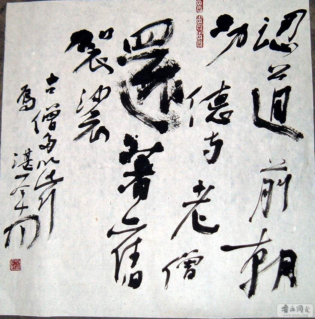 DSCF0753.JPG