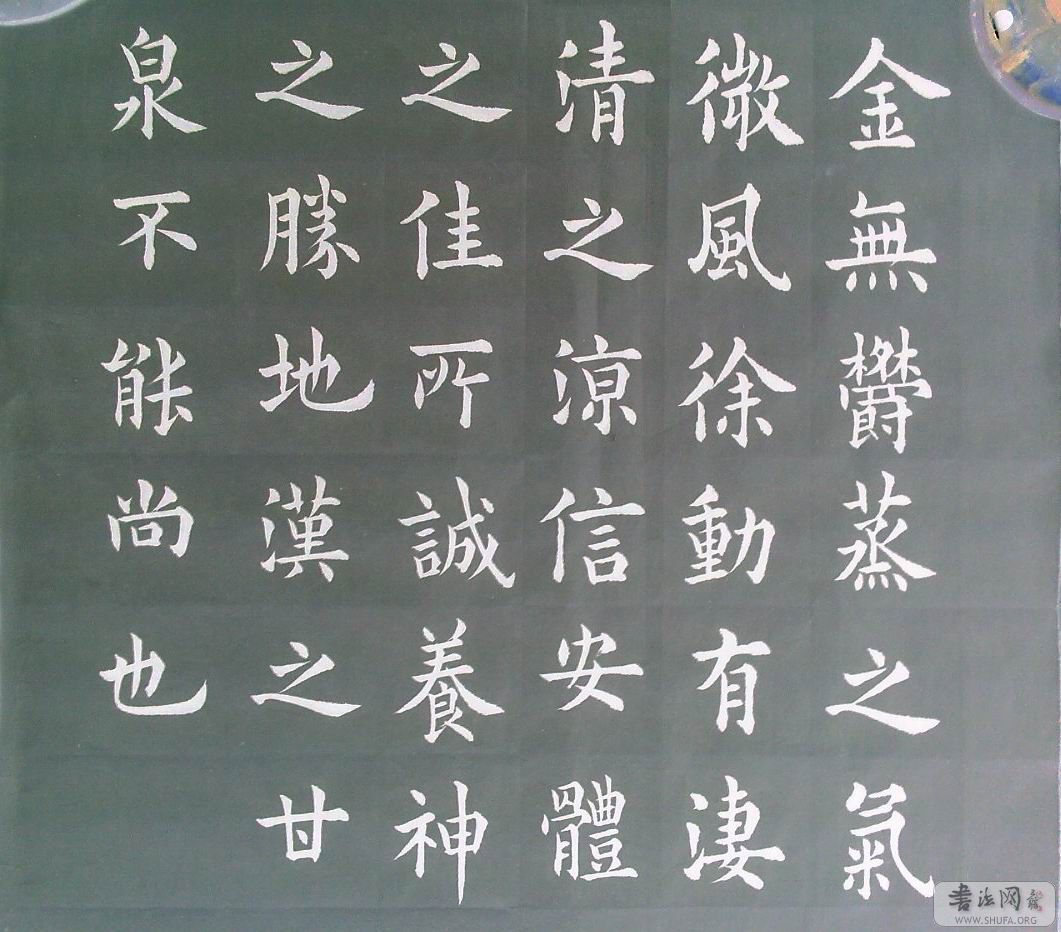 20071102.jpg