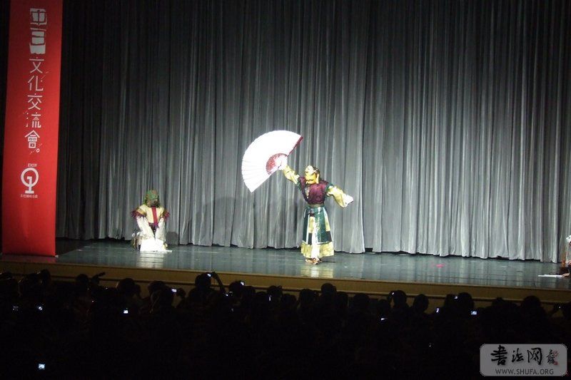 DSCF3908.JPG