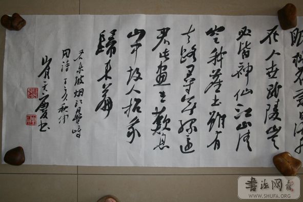 IMG_3577.jpg