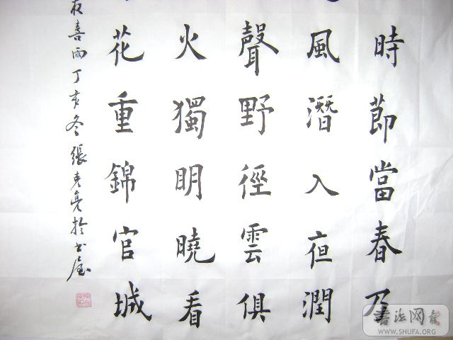 DSC00115.JPG