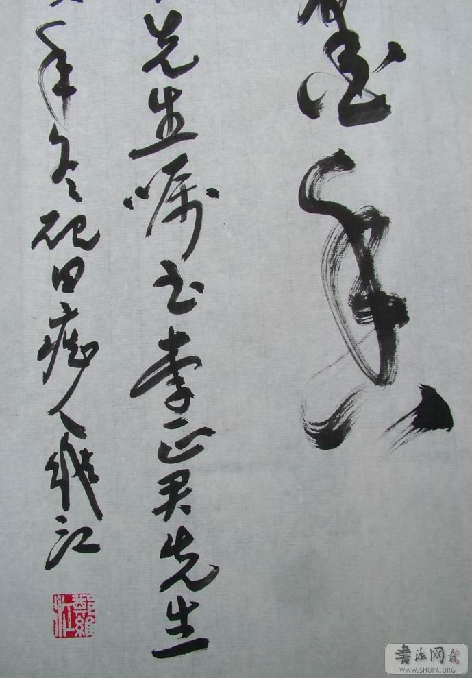 DSCF3469.jpg