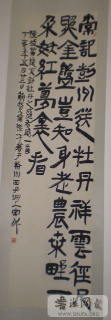 19.JPG