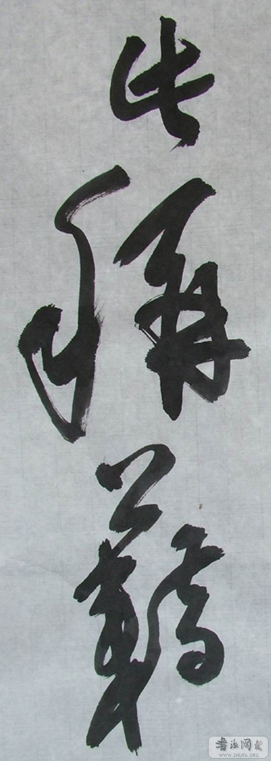 DSCF3468-.jpg