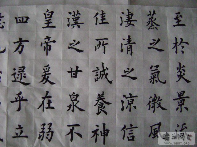 DSC00118.JPG
