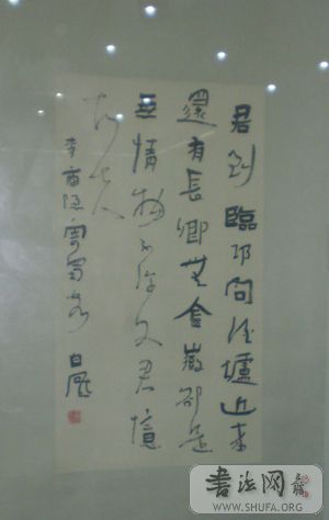 36.JPG