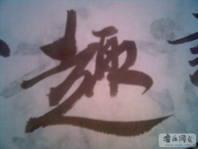 1102_234040.jpg