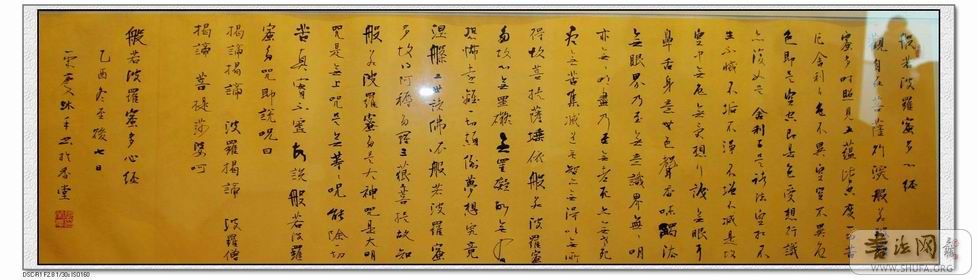 DSC05459_nEO_IMG.jpg