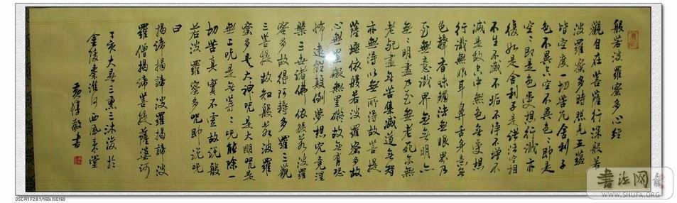 DSC05435_nEO_IMG.jpg