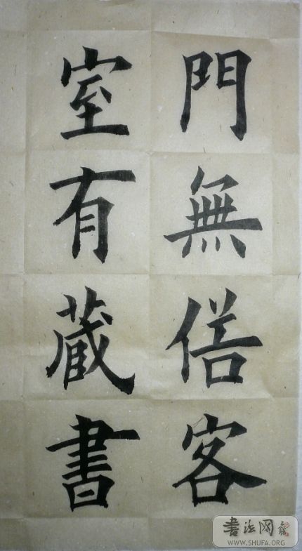 20071103.JPG