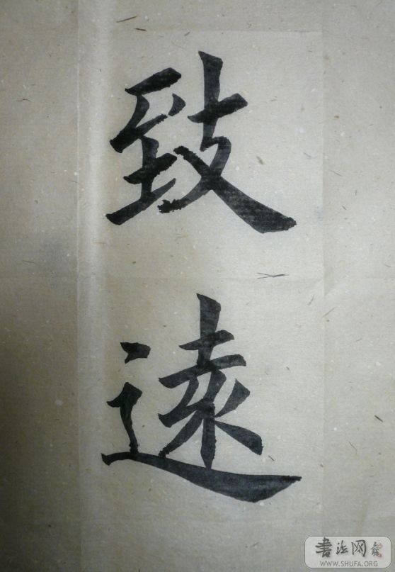 20071105.JPG