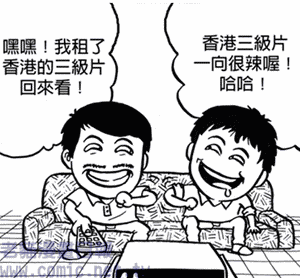20070926_47e84bdb2b33dbaae2e8Zj2Ewvj9AJmz.gif
