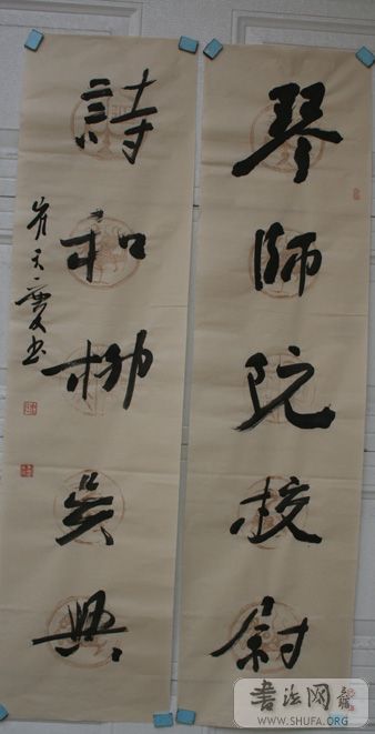 IMG_39911.jpg