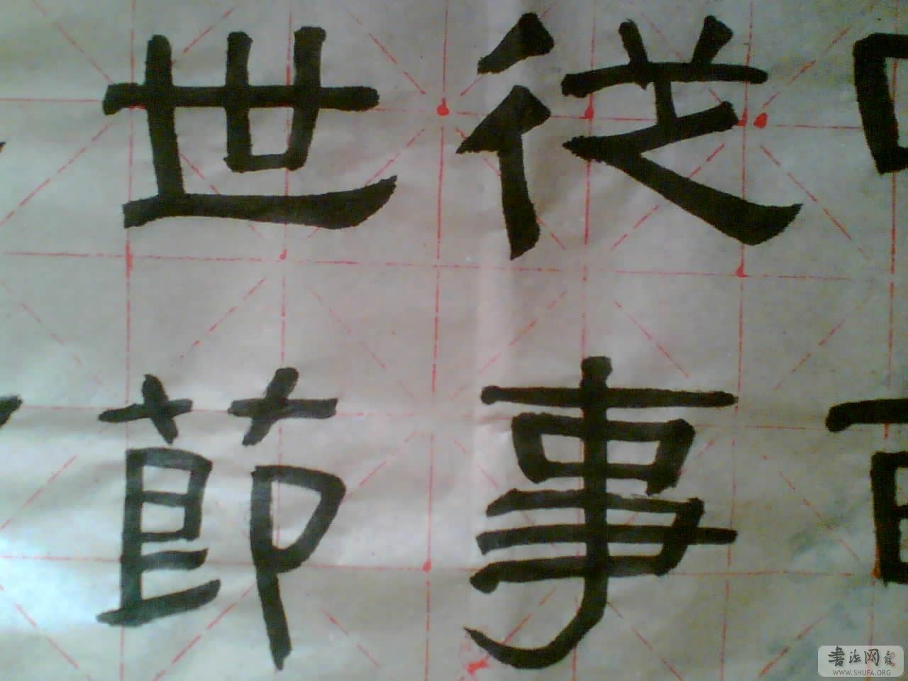 09