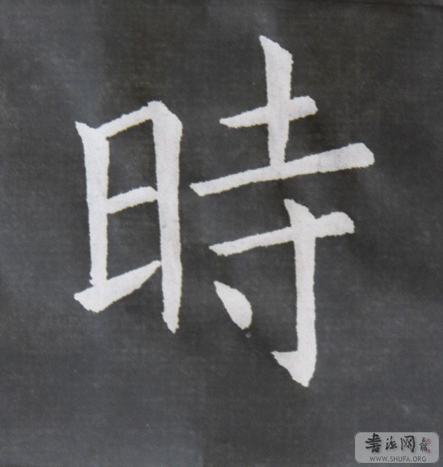 P1050390.JPG