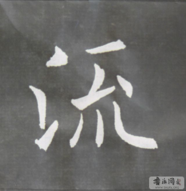 P1050393.JPG
