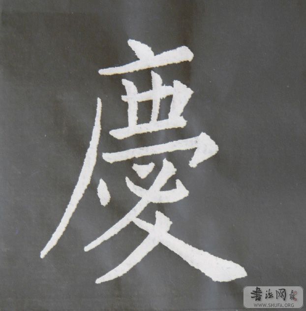 P1050384.JPG