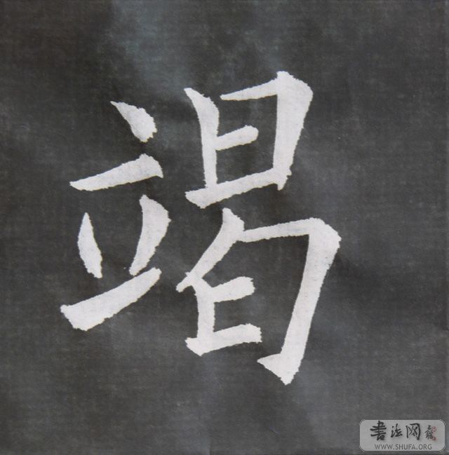 P1050395.JPG
