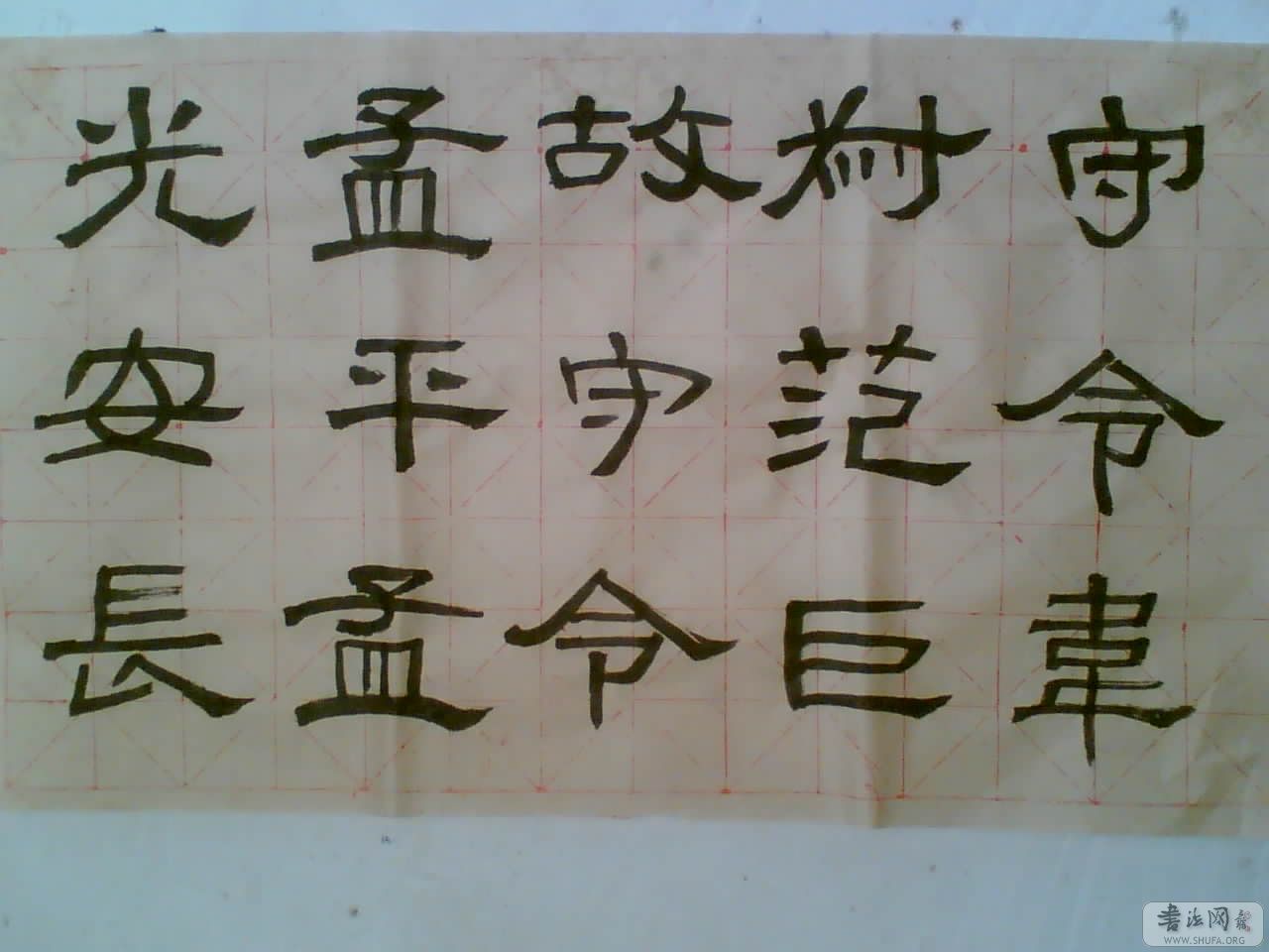 03