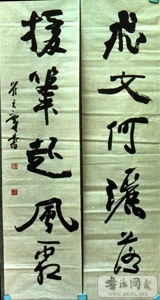 鷨10.jpg