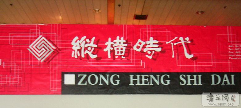 P1010618.jpg