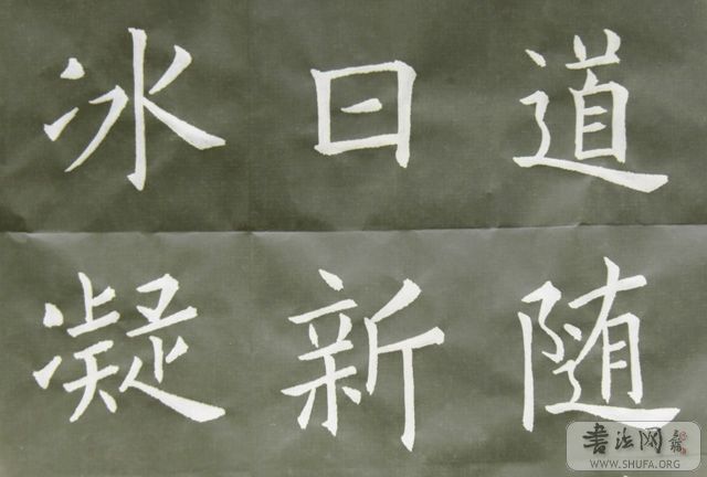 P1050380.JPG