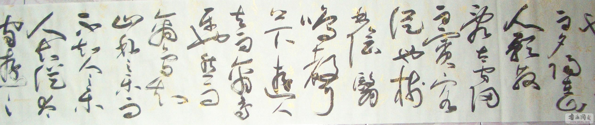 CIMG2287.JPG