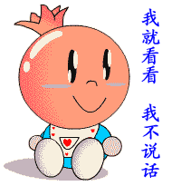 173x195_12557.gif