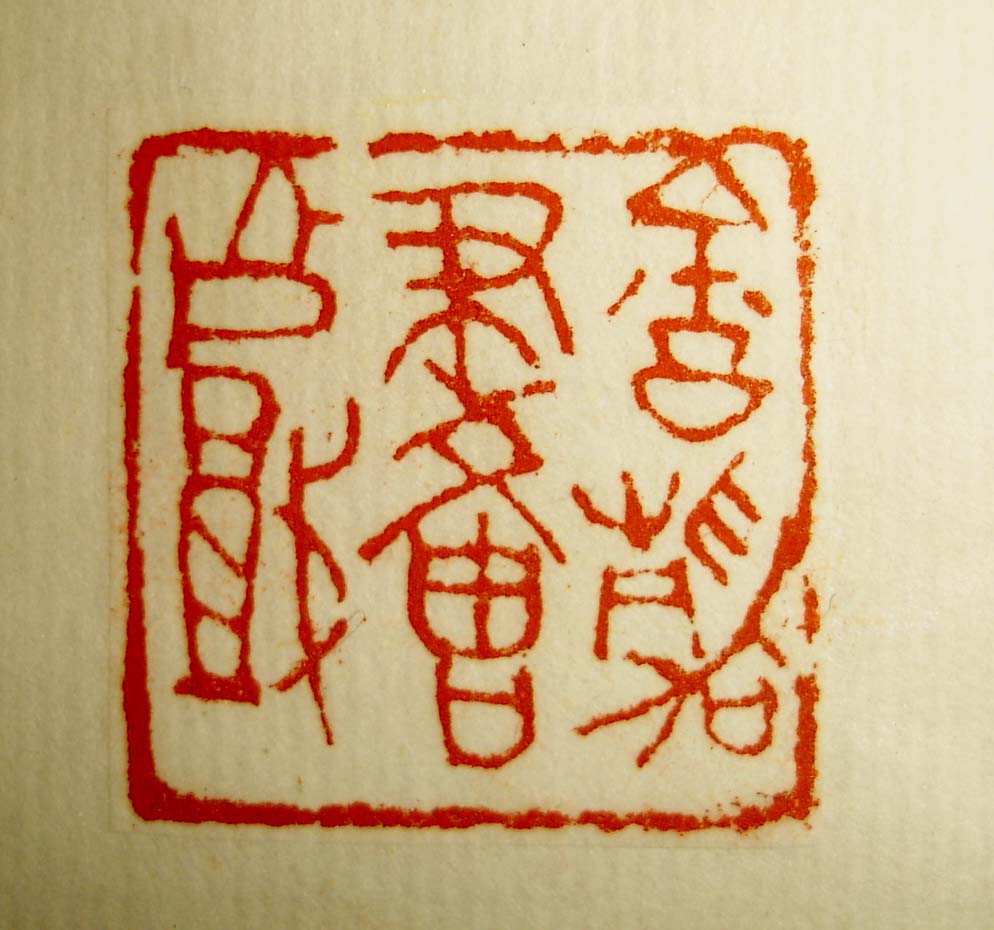 澲Ϸ.jpg