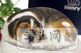 xinsrc_40211040909402651246166.jpg
