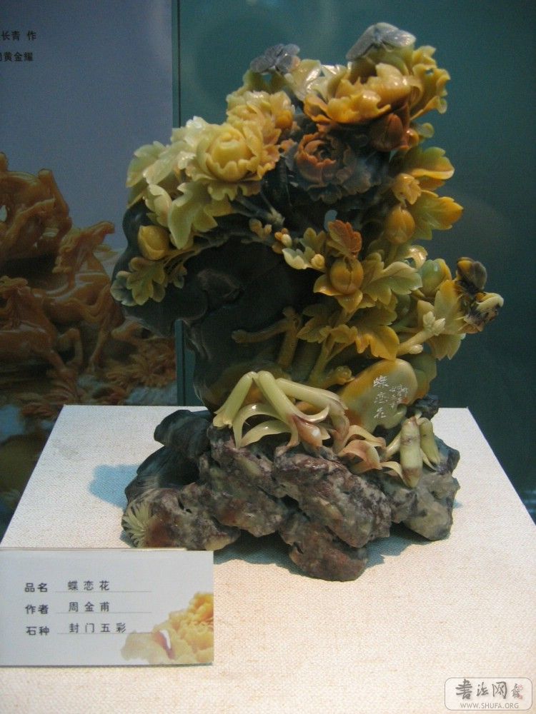 1 (94).jpg