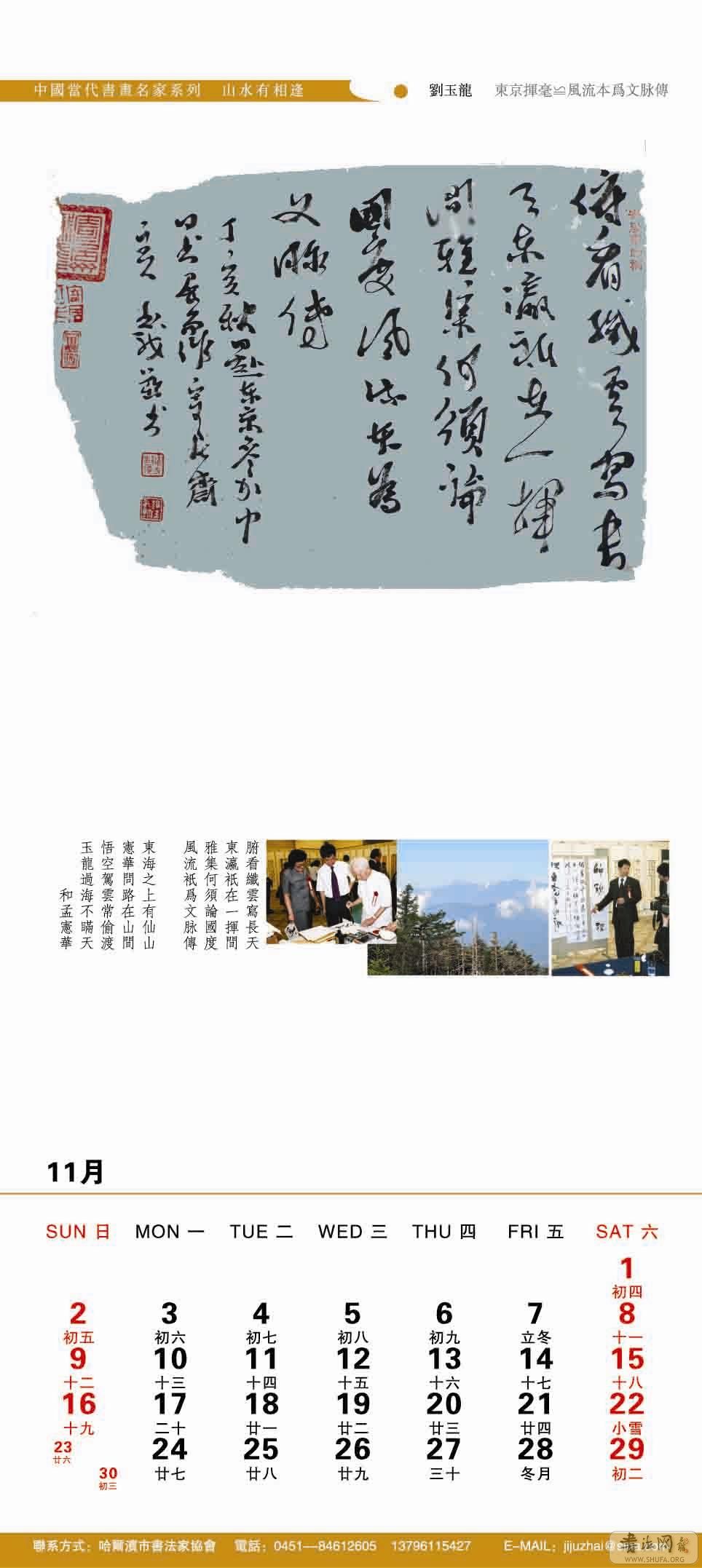 11¶Ӻ.jpg