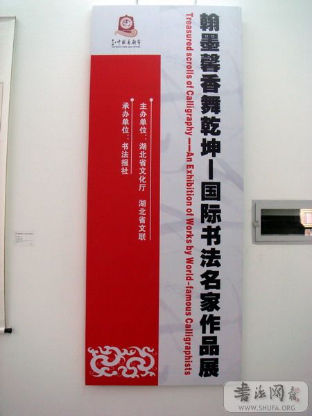 DSC03430_exposure_С.JPG