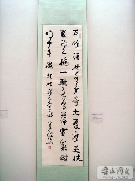 DSC03447_exposure_С.JPG
