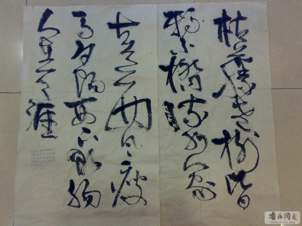  20070615001.JPG
