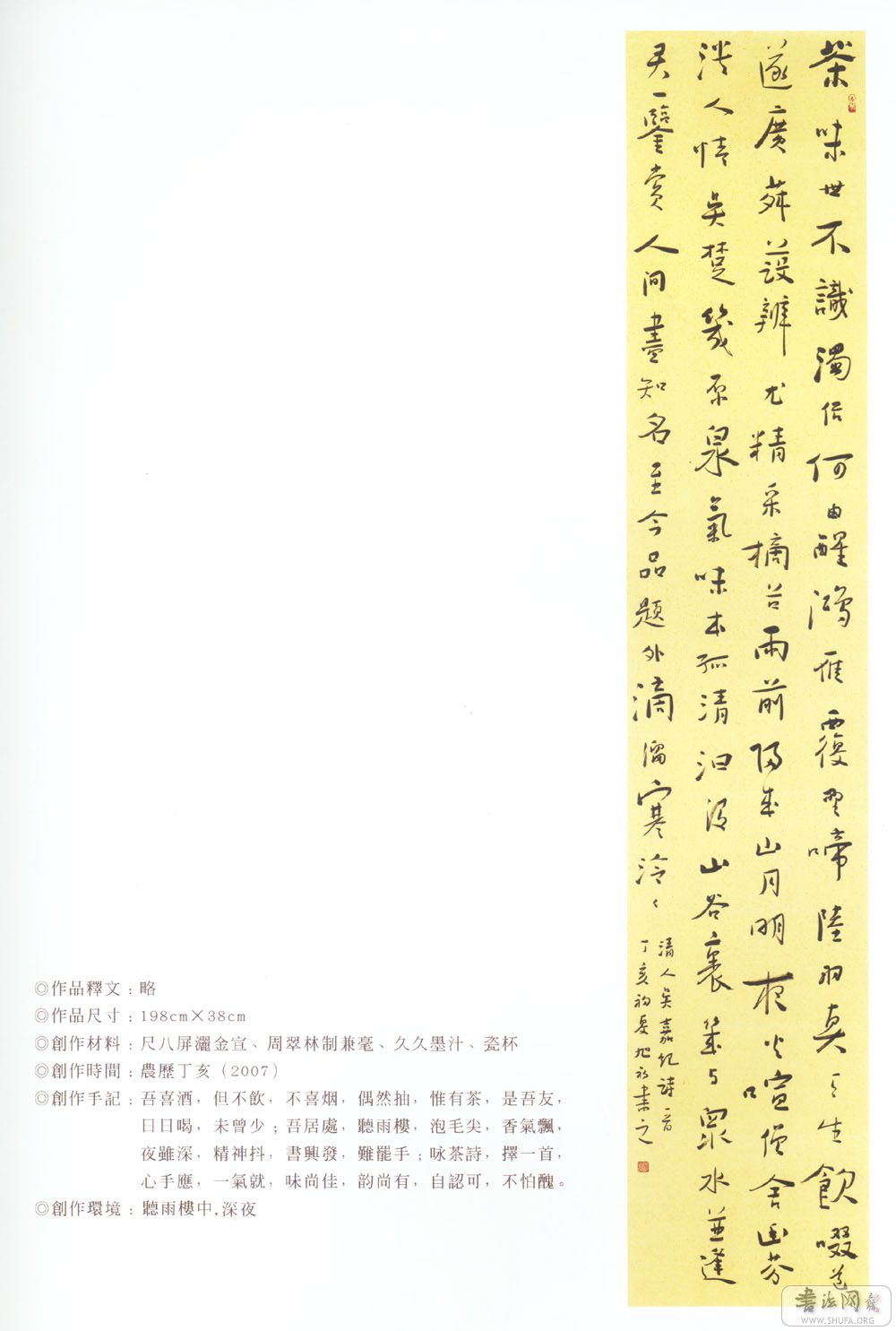 09.jpg