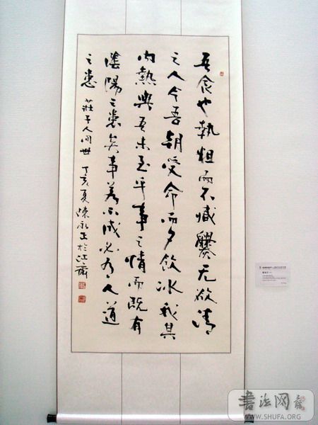 DSC03446_exposure_С.JPG