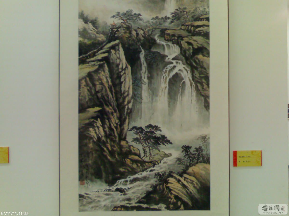 Ƭ1397_1111.jpg