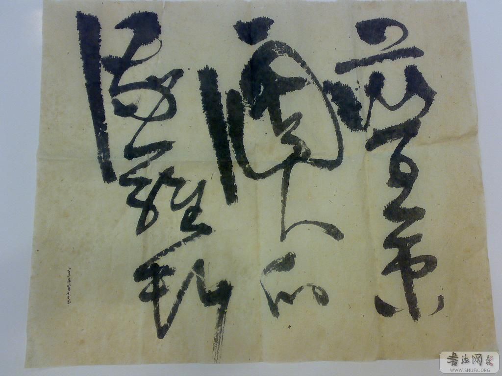 20070615019.JPG