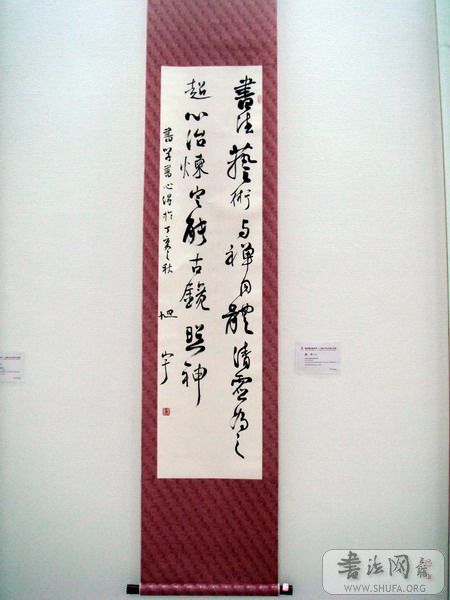 DSC03448_exposure_С.JPG