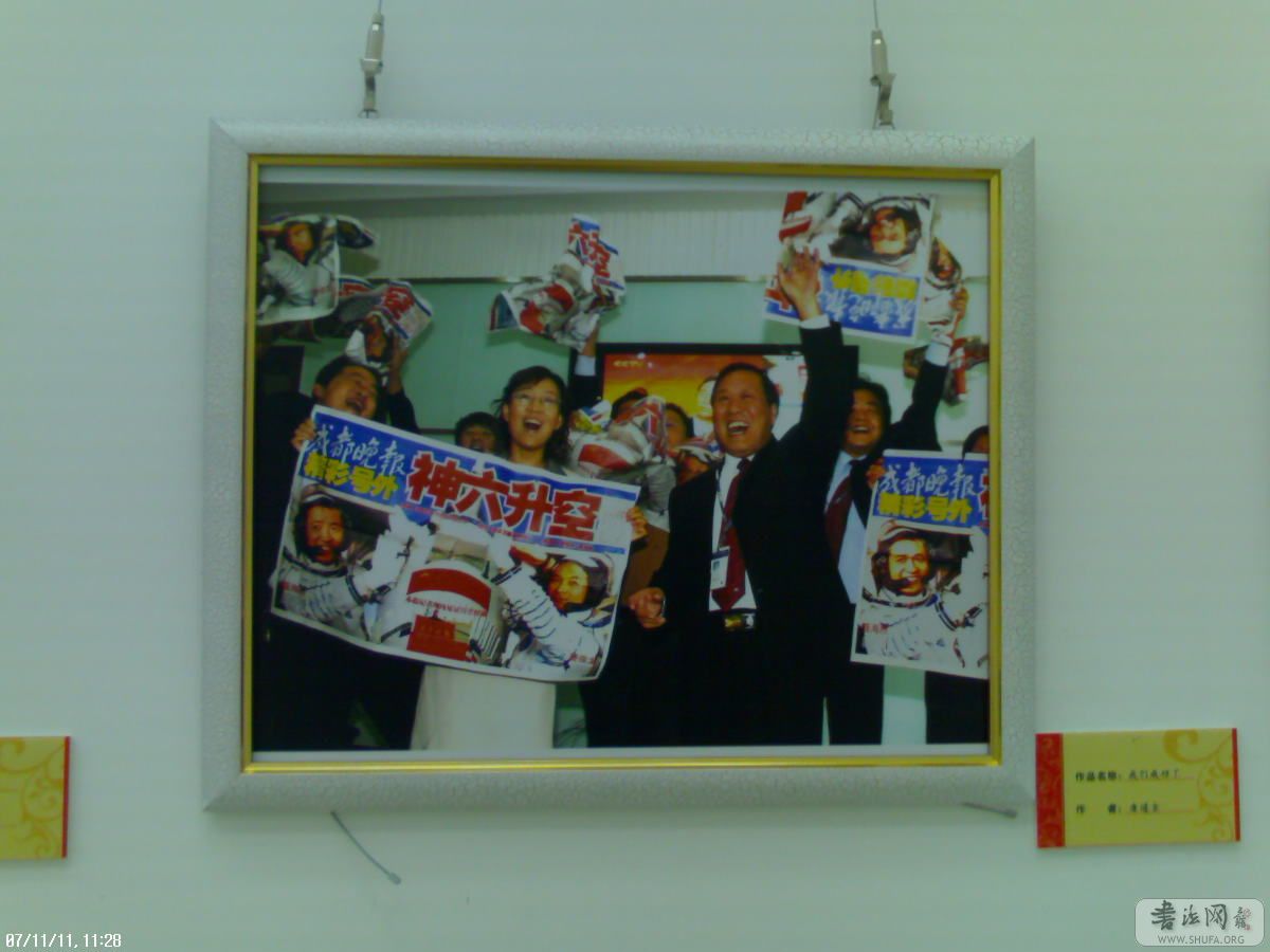 Ƭ1360_1111.jpg
