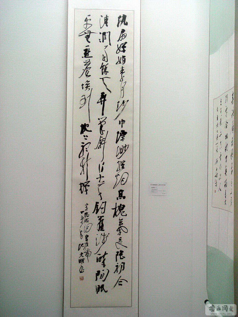 DSC03476_exposure_С.jpg