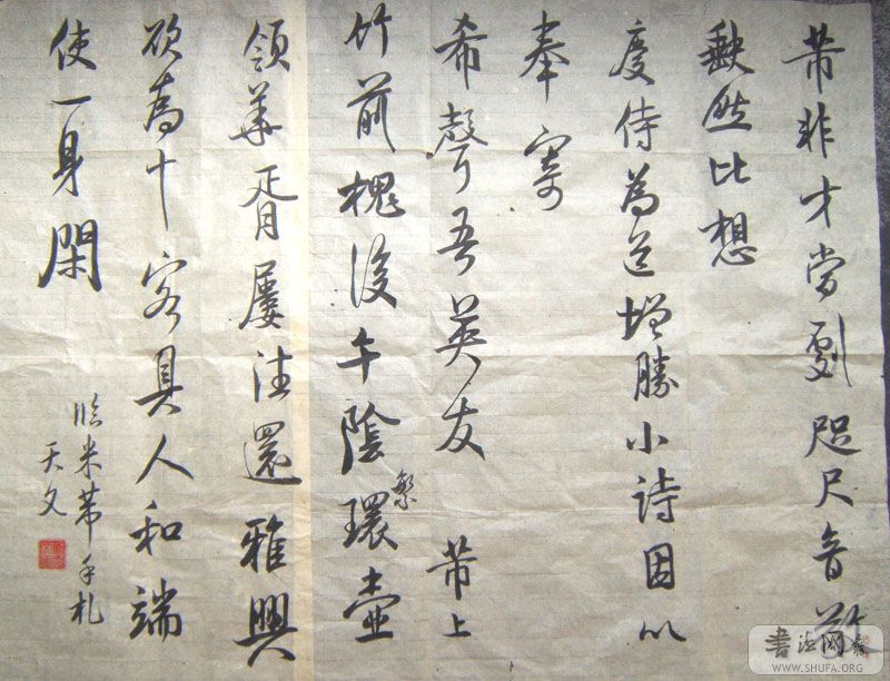 DSCF2623.JPG