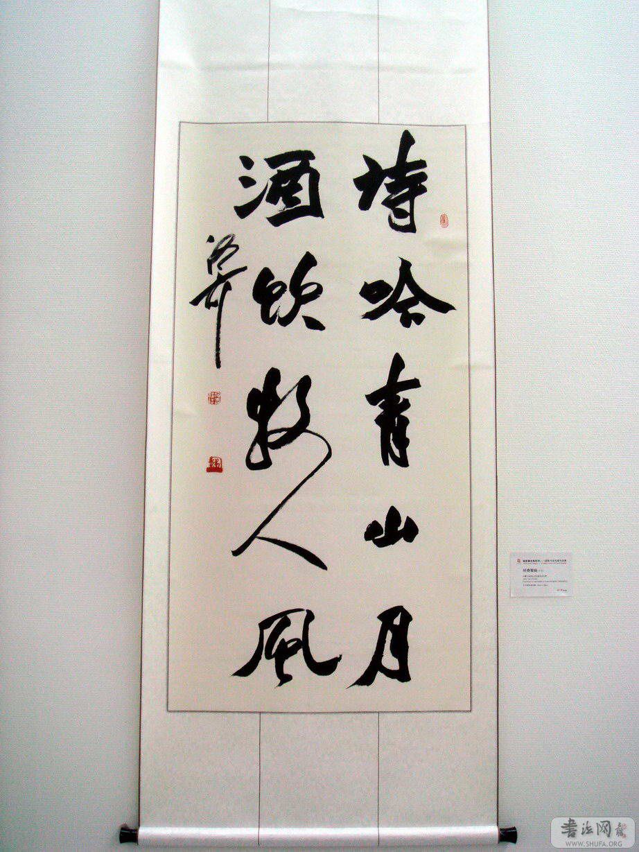 DSC03461_exposure_С.jpg