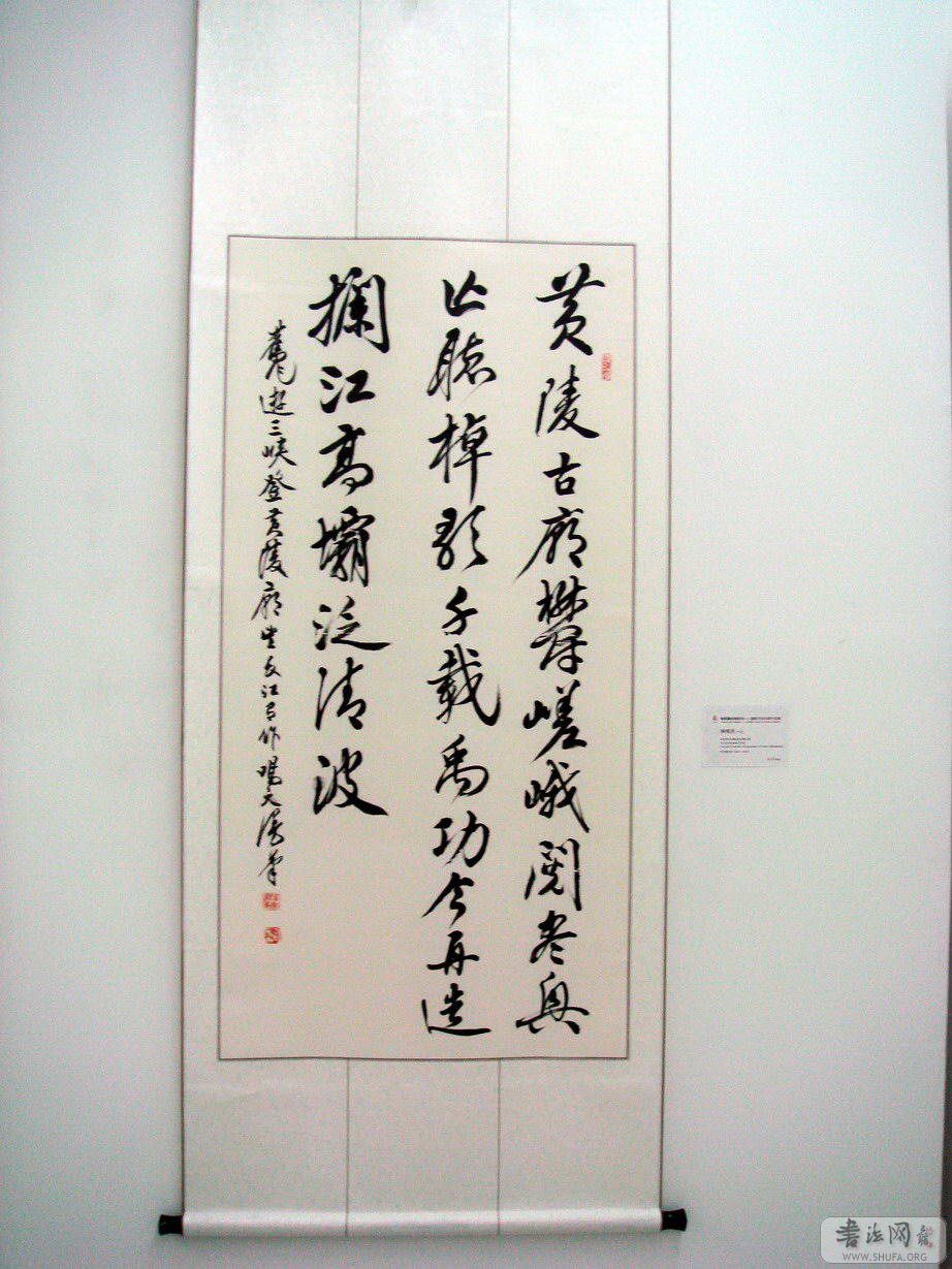 DSC03487_exposure_С.jpg