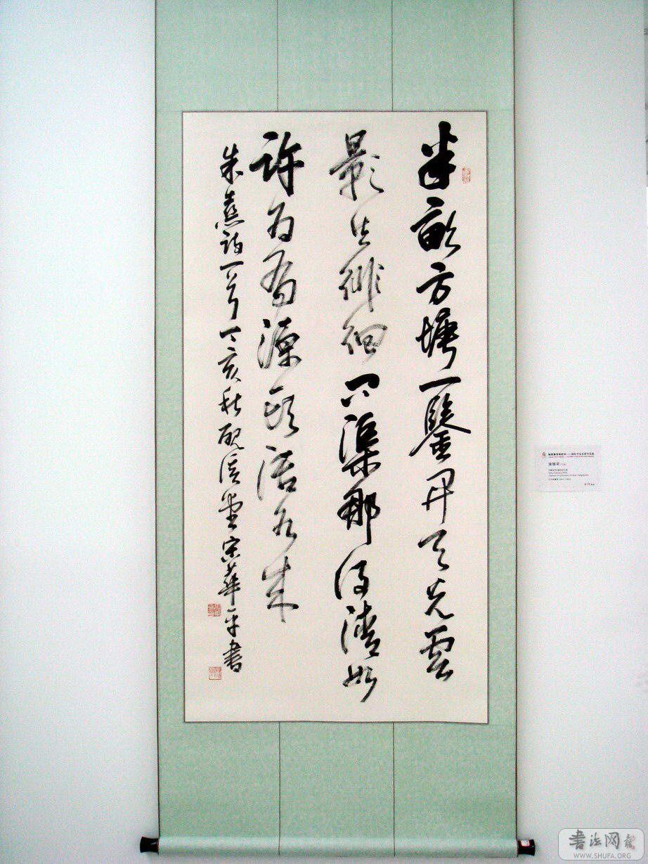 DSC03480_exposure_С.jpg